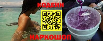 тгк Лесосибирск