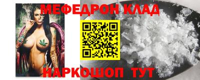 наркотики Ликино-Дулёво