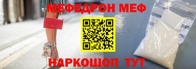 наркотики Ликино-Дулёво
