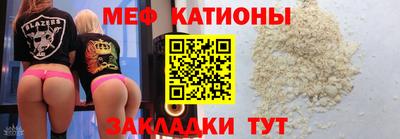 тгк Лесосибирск