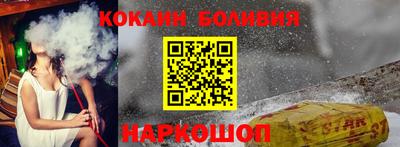 наркотики Ликино-Дулёво