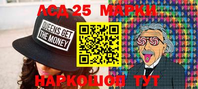 тгк Лесосибирск