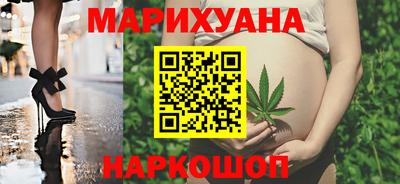 тгк Лесосибирск