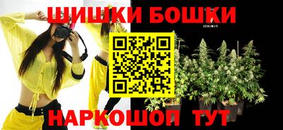 наркотики Ликино-Дулёво