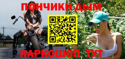 наркотики Ликино-Дулёво