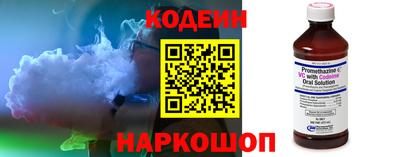 тгк Лесосибирск