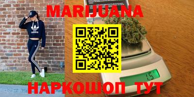 наркотики Ликино-Дулёво