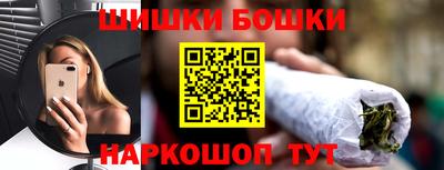 тгк Лесосибирск