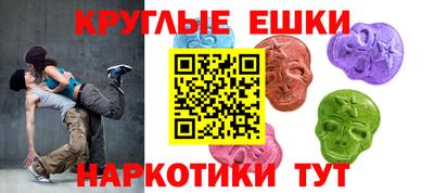 тгк Лесосибирск