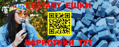 каннабис Ливны