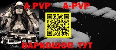 тгк Лесосибирск