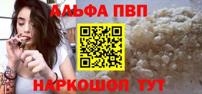 наркотики Ликино-Дулёво