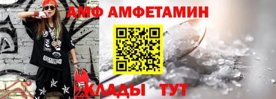 каннабис Ливны