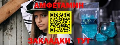каннабис Ливны