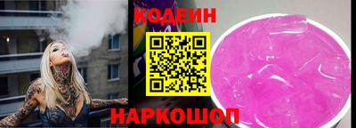 каннабис Ливны