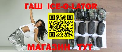 наркотики Ликино-Дулёво