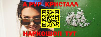 наркотики Ликино-Дулёво