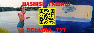 наркотики Ликино-Дулёво