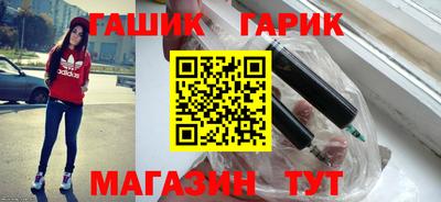 наркотики Ликино-Дулёво