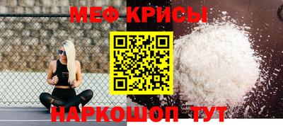 каннабис Ливны