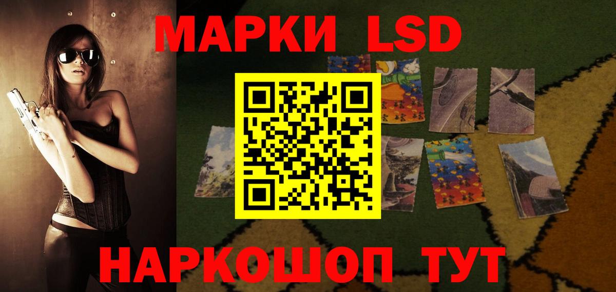 Будённовск  Лсд 25 экстази ecstasy  Лсд 25 экстази  Лсд 25 экстази ecstasy  Вход с VPN 